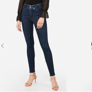 NWT💓EXPRESS- High Waisted Denim Perfect Lift Dark